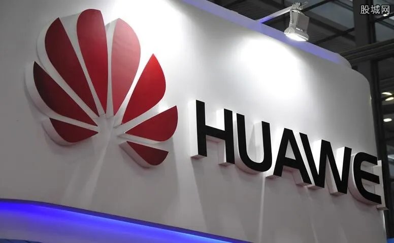 华为投1200亿研发 未来将克服困难和挑战