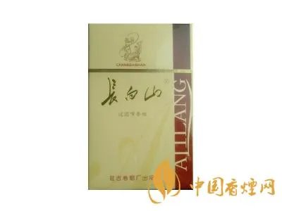 长白山香烟价格表大全 长白山香烟价格表和图片2021查询