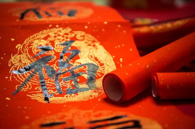 2021春节有几个星期 2021年春节那天是几月几号