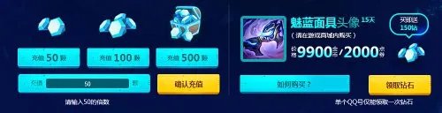 《英雄联盟》发条的神秘魔偶活动介绍