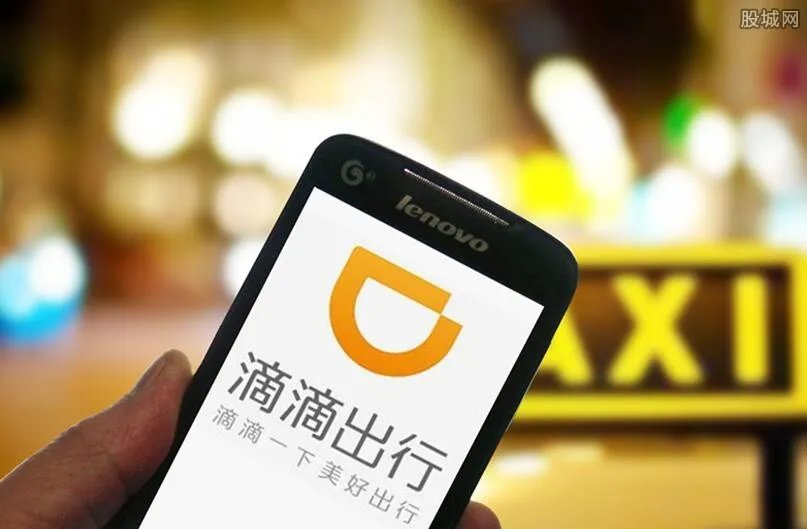 哪里可以下载滴滴出行app 找不到该小程序怎样打车