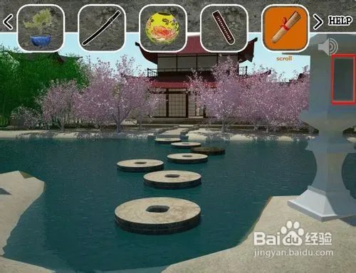 【小五GAME】逃出日本庄园攻略