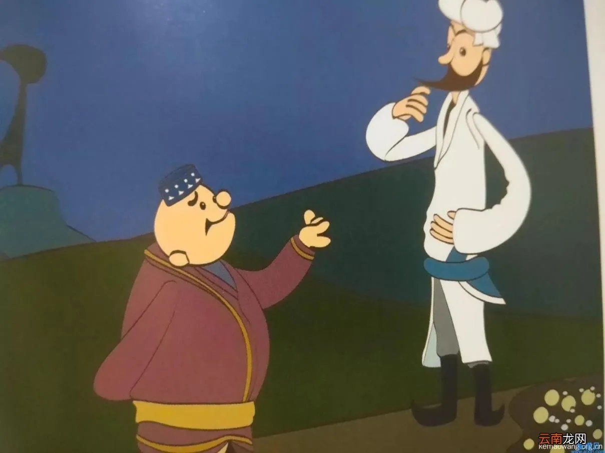 阿凡提和皮皮驴全集 动画片阿凡提的驴叫什么名字