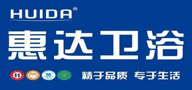 抽水马桶哪个品牌好 国内抽水马桶十大品牌排行榜