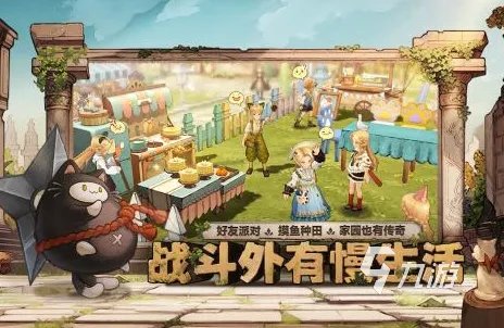 扮演角色网游排行榜推荐2023 热门的角色扮演网游合集