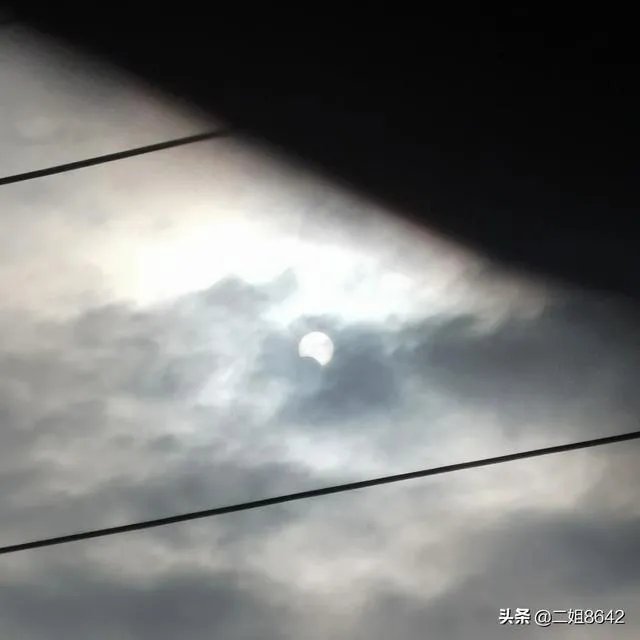 日环食会天黑吗？为什么？