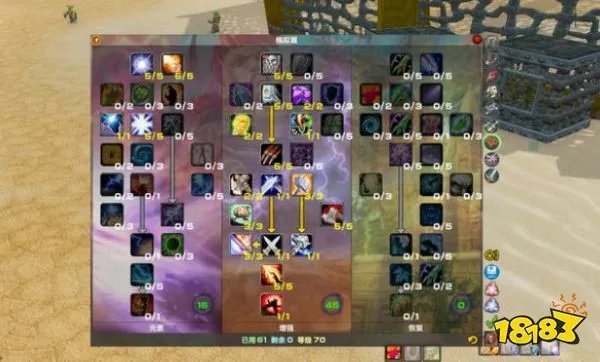 魔兽世界增强萨满属性选什么 增强萨满属性选择推荐