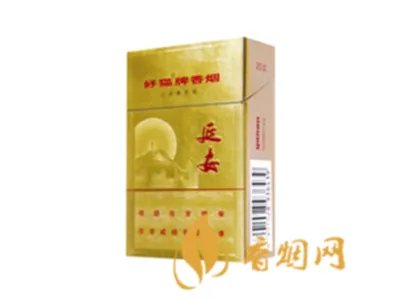 好猫香烟价格表图一览2022(最完整版)