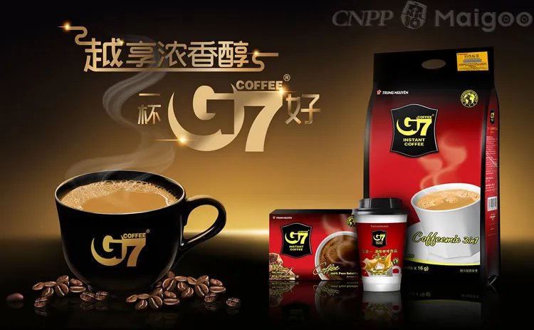 世界咖啡品牌大全 世界咖啡知名品牌名录【品牌库】