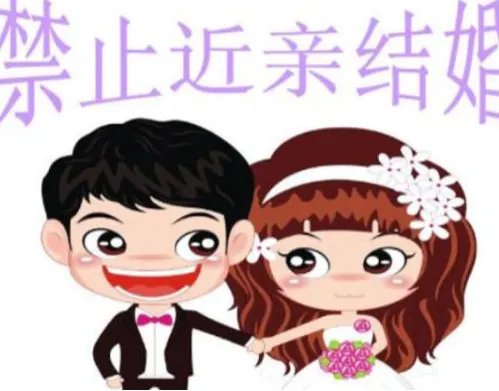 同父异母的兄弟算直系亲属吗 同父异母的兄弟有赡养义务吗