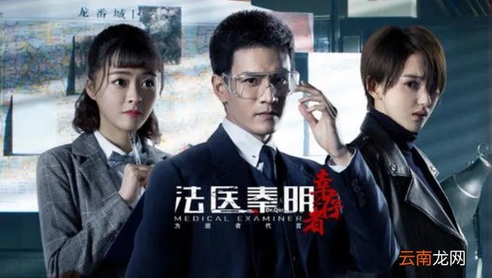 尚敬再度打造古装喜剧 尚敬最新作品