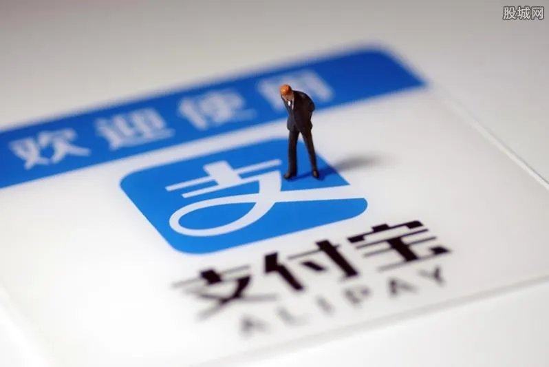 支付宝免单是真的吗 来看看活动真实性