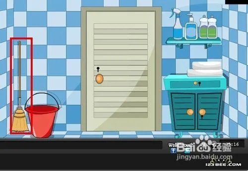 逃出蓝色浴室攻略