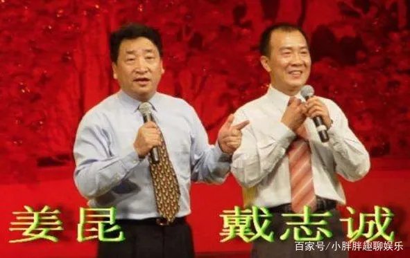 侯耀文前妻嫁“侄子”，当年究竟发生了什么？