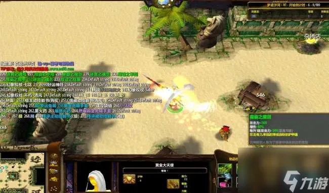 魔兽争霸3rpg防守地图推荐和排行 最热经典防守地图盘点