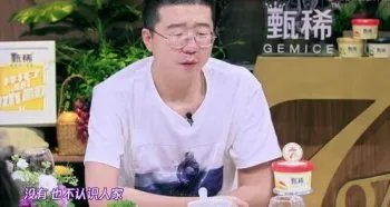 张歆艺华晨宇为什么关系好 他俩的渊源