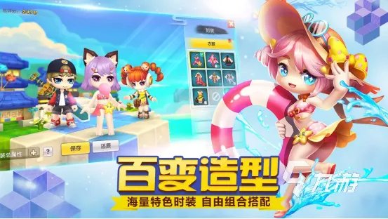 永恒岛怎么过断桥 永恒岛过断桥的攻略