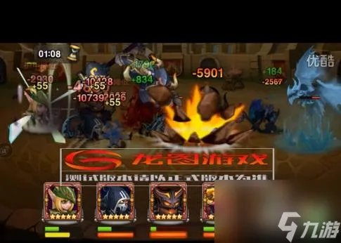 dota牛头人酋长出装攻略 刀塔传奇牛头酋长打法