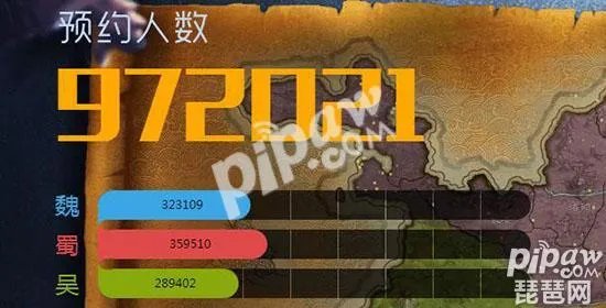 街机三国激活码（街机三国礼包怎么领取）