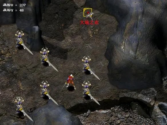 幻世录1隐藏物品在哪 幻世录1攻略隐藏物品