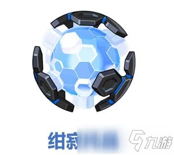 《崩坏3》作战凭证5.0商店介绍