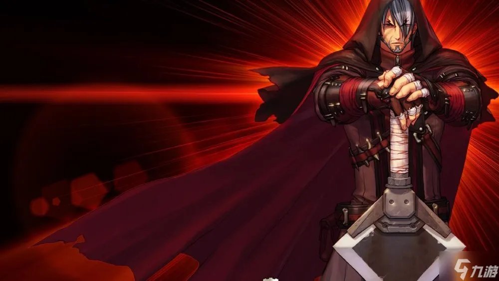 《dnf》结婚流程