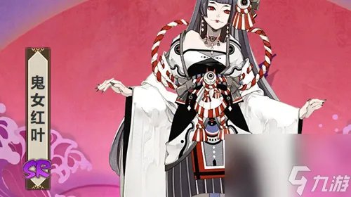 鬼女红叶御魂搭配方案推荐