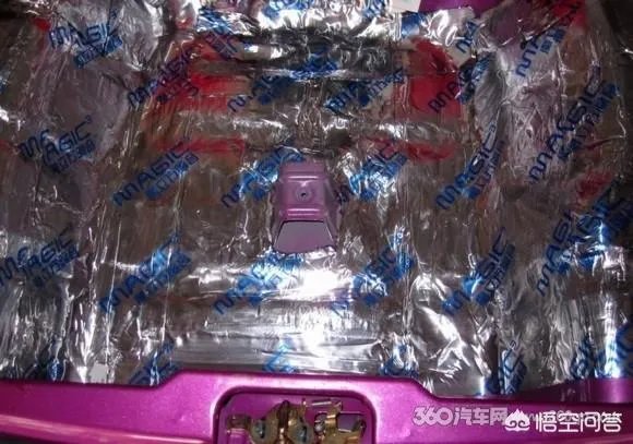 海马王子改装案例