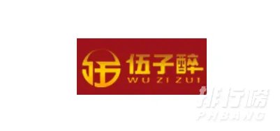 湖南槟榔品牌排行榜_2020中国槟榔品牌前十名
