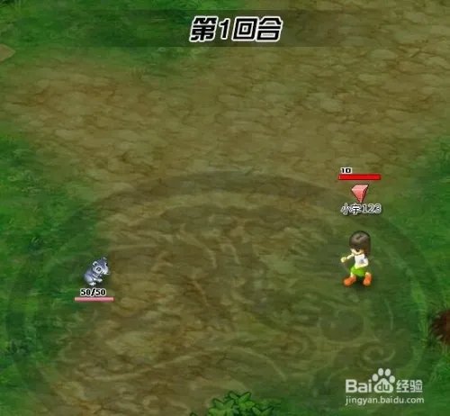 远大小状元的天神岛应该这样玩。