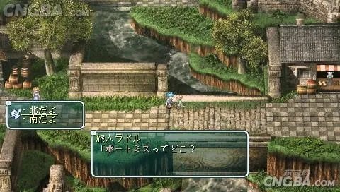 PSP《星之海洋》初次启程详细图文流程攻略
