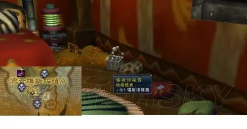 wow魔兽世界6.1 怎么获得要塞点唱机 动感低音任务图文流程攻略