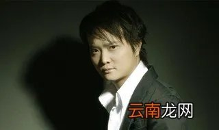 我爱记歌词 海峰我爱记歌词海峰主唱介绍