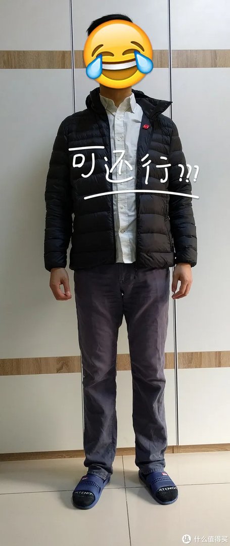 凡客智能控温羽绒服——创意不算新，但效果非常好