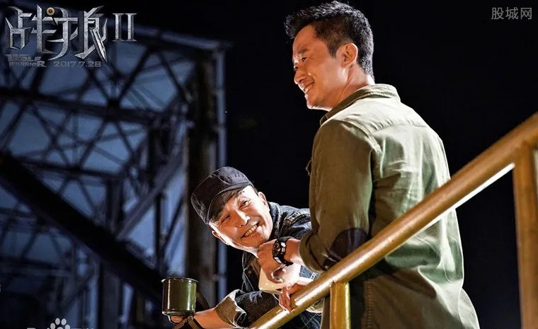 战狼2票房统计实时更新 战狼2票房最新消息