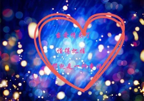 唐向暖南亦琛何嫣小说全文阅读