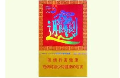 好猫香烟价格表图一览2022(最完整版)