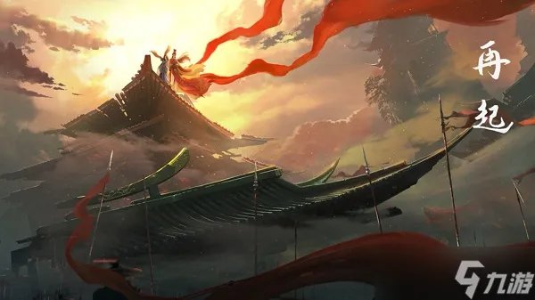 《新笑傲江湖手游》唐门心法天赋加点推荐