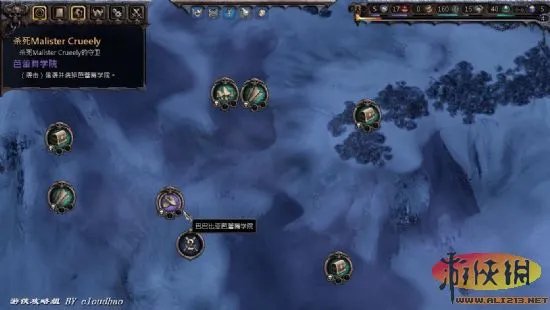 《恶魔帝国(Impire)》游戏评测 勇者去死吧