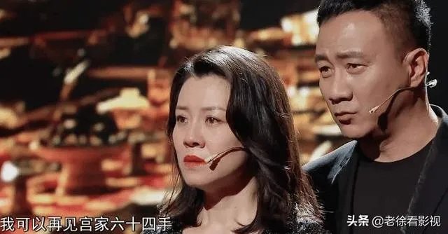 如何看待刘琳《声临其境》冠军？