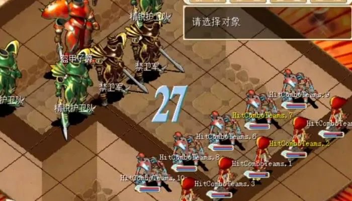 ​魔力宝贝名字大全 有个性的魔力宝贝游戏名字