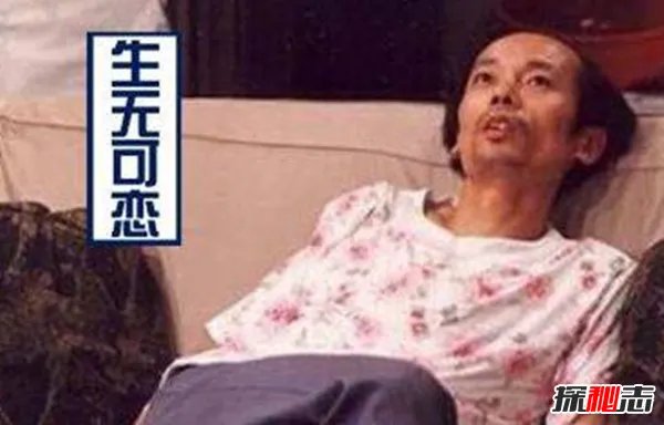 濂崇敓涓轰綍閮芥帓闃熶笂鍘曟墍鐪熺浉,澶ч儴鍒嗗コ鐢熺粰鍑哄悓鏍风瓟澶�