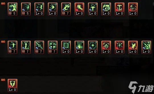 DNF110级版本输出奶爸怎么使用 DNF奶爸输出流玩法技能加点推荐