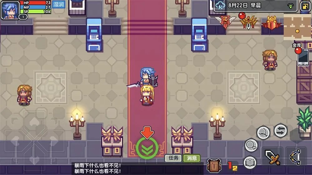 伊洛纳输出魔法技能怎么学 魔法技能学习方法