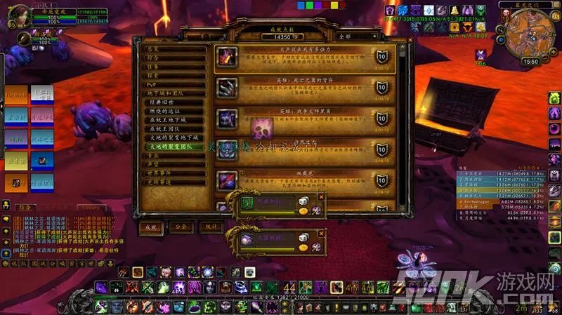 龙母成就“大声说出我有多强力”心得