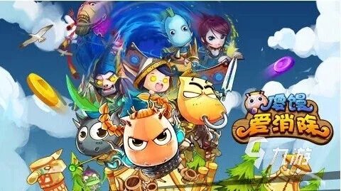 不花钱的网游有哪些推荐2021 十大不花钱的网游合集推荐