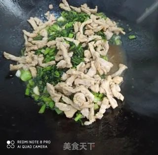 雪里蕻炒肉丝