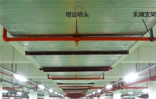 喷淋头安装规范是怎样的