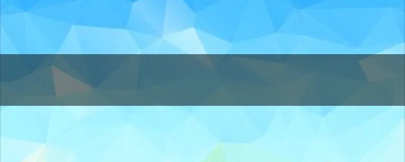 湄公河流经哪几个国家？