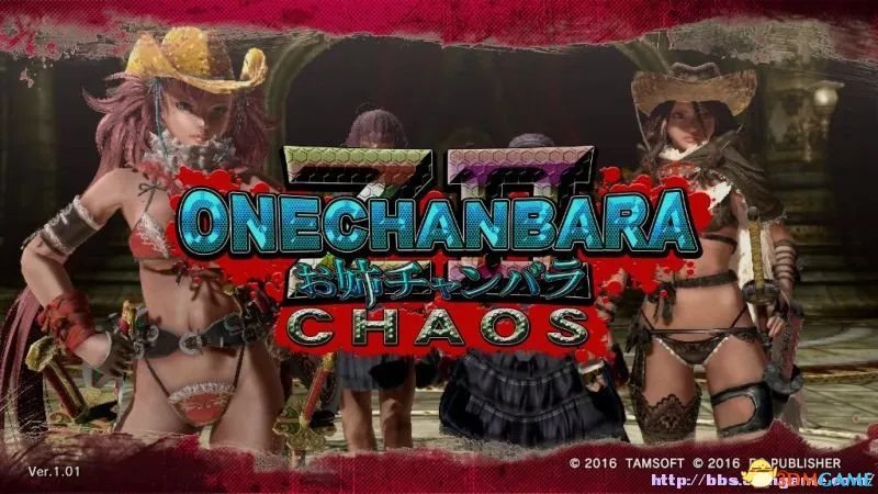 御姐玫瑰Z2：混沌 图文攻略 全关卡流程及出招表攻略